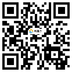 微信分享二维码