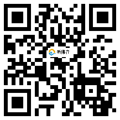 微信分享二维码