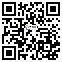 微信分享二维码