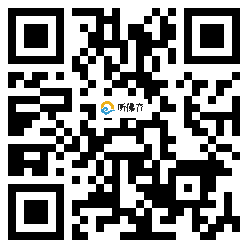 微信分享二维码