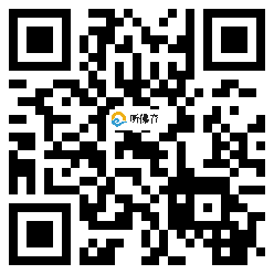 微信分享二维码