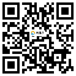 微信分享二维码