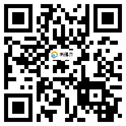 微信分享二维码