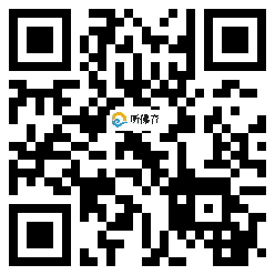 微信分享二维码