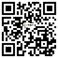 微信分享二维码