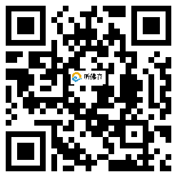 微信分享二维码