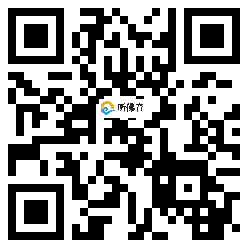 微信分享二维码