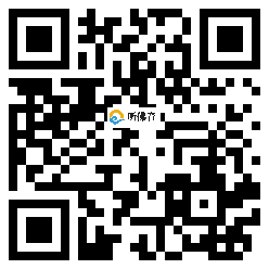 微信分享二维码