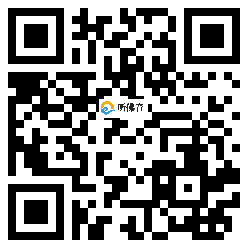 微信分享二维码