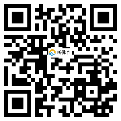 微信分享二维码