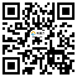 微信分享二维码