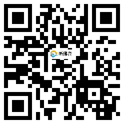 微信分享二维码