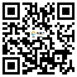 微信分享二维码