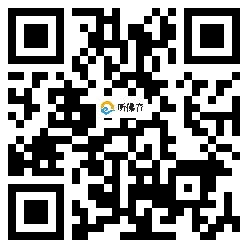 微信分享二维码