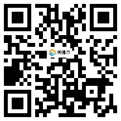 微信分享二维码