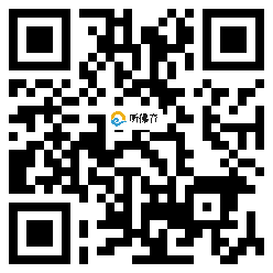 微信分享二维码