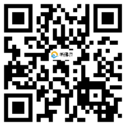 微信分享二维码