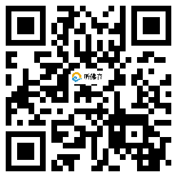 微信分享二维码