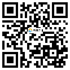 微信分享二维码