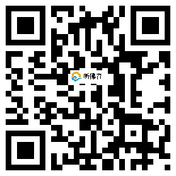 微信分享二维码