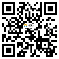 微信分享二维码