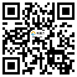 微信分享二维码