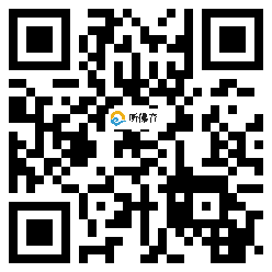 微信分享二维码