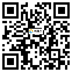 微信分享二维码