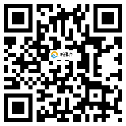 微信分享二维码