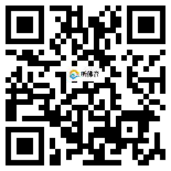 微信分享二维码