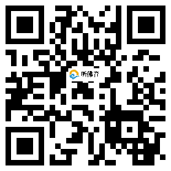 微信分享二维码