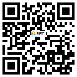 微信分享二维码