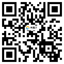 微信分享二维码