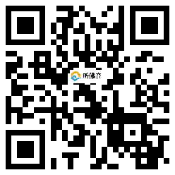 微信分享二维码