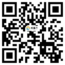 微信分享二维码