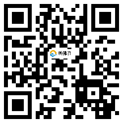 微信分享二维码