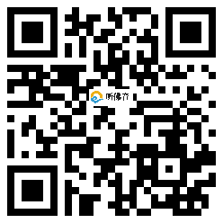 微信分享二维码