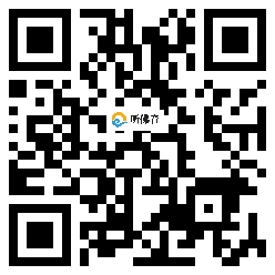 微信分享二维码