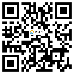 微信分享二维码