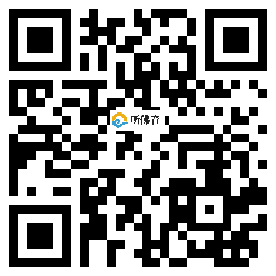 微信分享二维码