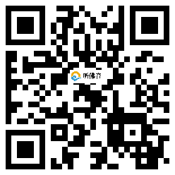 微信分享二维码