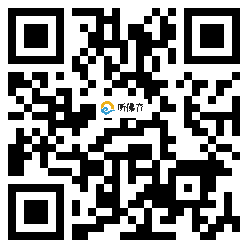 微信分享二维码