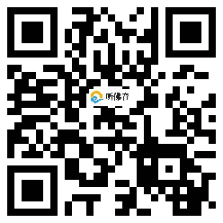 微信分享二维码