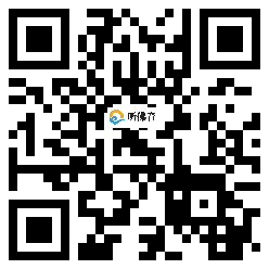 微信分享二维码