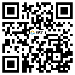 微信分享二维码