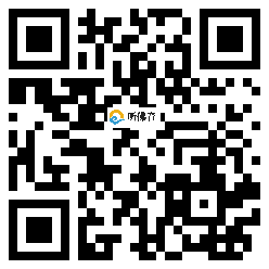 微信分享二维码