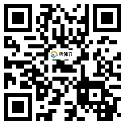 微信分享二维码