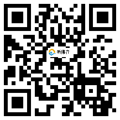 微信分享二维码