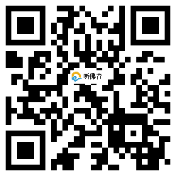 微信分享二维码