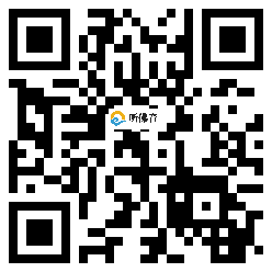 微信分享二维码